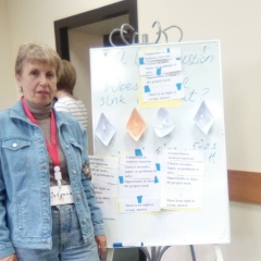 Татьяна Мусиенко, 30.11, Каменское / Днепродзержинск