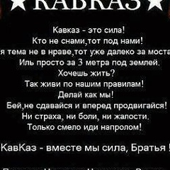 Саша Сашо, 14.11.1989, Красноярск