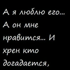 Мария Зайцева, 16.02.2001