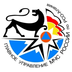 Гу-Мчс-России По-Рсо-Алания, 27.12.1990, Владикавказ