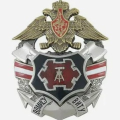 Игорь Панасюк, 29.03, Санкт-Петербург