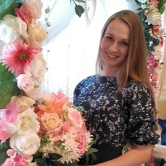 Айгуль Буффе, 28.01.1988, Буинск