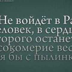 Нуржан Молдашев, 13.04.1986, Тараз