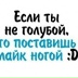 Максим Бодня, 15.11, Запорожье