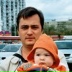 Дмитрий Гавриленко, Киев