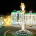 Иракли Копалиани, 01.01.1989, Москва