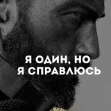 Алихан Гараев, Санкт-Петербург