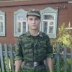 Павел Мартьянов, 21.09.1991, Москва