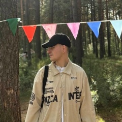 Эрик Анджанс, 05.10, Екатеринбург