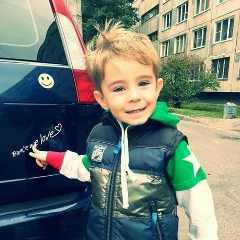 Женя Селезнёв, 11.08.1986, Санкт-Петербург