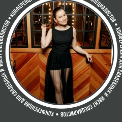 Лена Сахенберг, 02.08, Санкт-Петербург