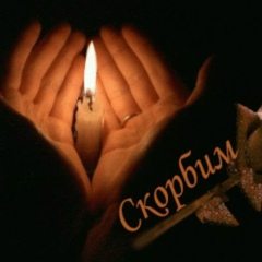 Майионетти Сомова, 09.10, Киев