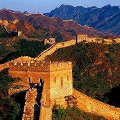 China Kitai, 01.07.1951, Beijing