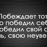 Islam Aidamirov, 15.07, Грозный