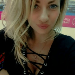 Лариса Колкова, Сургут