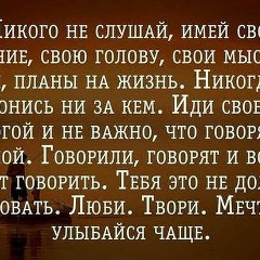 Жосан Анна, 12.07.1989, Кишинев