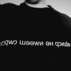 Владимир Ладыган, 15.02.2001