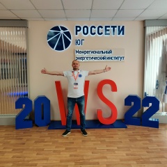 Сергей Алексеев, 09.01, Санкт-Петербург