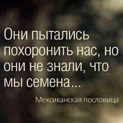 Алибек Ербаев, 26.02.1988