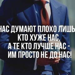 Рустам Бабаев, 10.04.1988, Казань