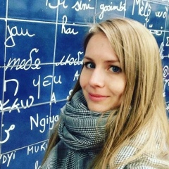 Лена Хованец, 25.02.1997