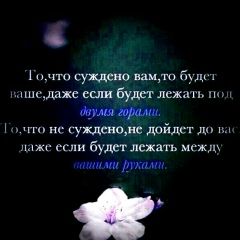 Марха Эльдербиева, 12.02