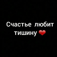 Лесенька Клюева, 27.06, Березники