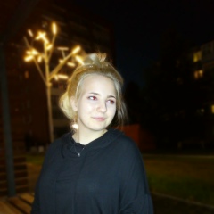 Антонина Курочкина, 29.01.1995, Сургут