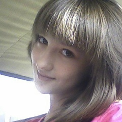 Анастасия Кулик, 20.04.1998, Усть-Каменогорск