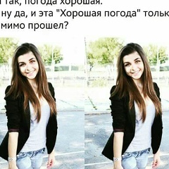 Амина Эльдарханова, 29.08.1998, Гудермес