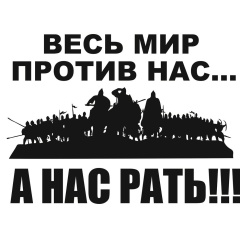 Владимир Борданов, Санкт-Петербург