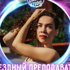 Наталья Шингарева, 21.01, Екатеринбург