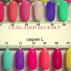 Εлизавета Εфремова, Челябинск