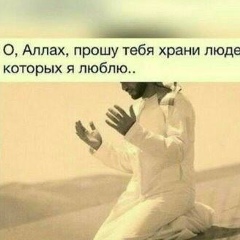 Nursaly Alaichiev, 07.07.1991, Ош