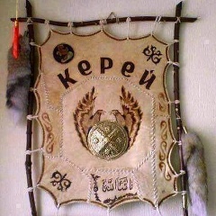 Талгат Калишев, 02.09.1987