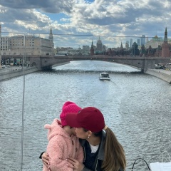 Айз Балтабаева, Москва