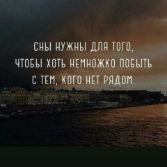 Катерина Ильичева