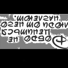 Виктор Ремезов