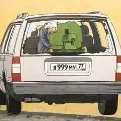 Виктор Викторович, 23.12.1988, Москва