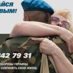 Юлія Долганевич