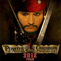 Виталий Кистанофф, 07.07.1982, Москва