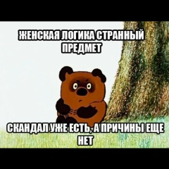 Азамат Иргебаев