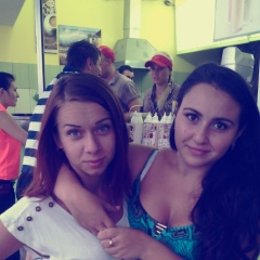 Заремка Аблялимова, 13.02.1996