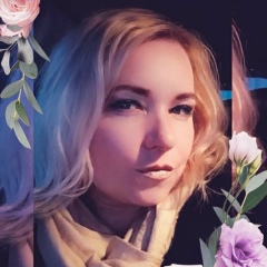 Светлана Крошкина, 27.12.1975, Москва