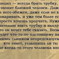 Замира Шамилбекова