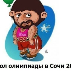 Руслан Абилов, 18.02.1992, Атырау