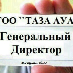 Аманжол Абдижамилов, 05.07.1993, Тараз