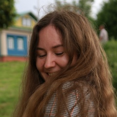 Наиля Шакирова, Казань