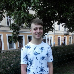 Сергій Ільницький, 20.07, Борислав