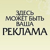 Светлана Пуртова, 07.08, Екатеринбург